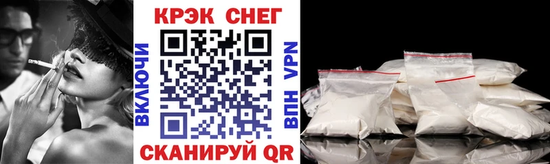 Cocaine 99%  ОМГ ОМГ ТОР  Малаховка 