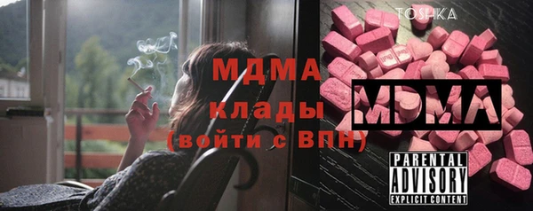 прущие крисы Алзамай