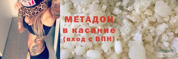 кокаин перу Алексин