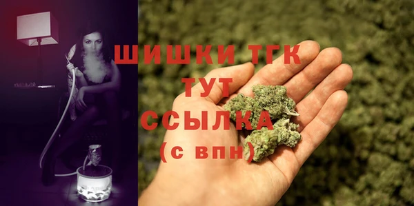 прущий лед Медногорск
