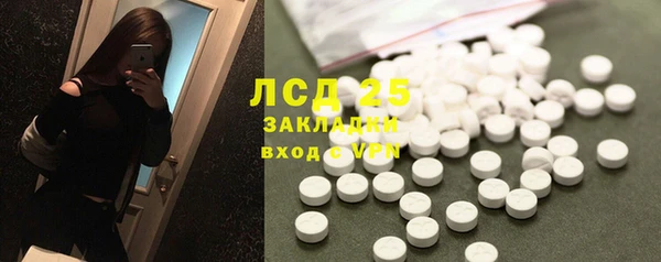 прущие крисы Алзамай