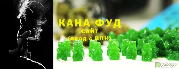 прущие крисы Алзамай