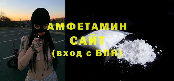 кокаин перу Алексин