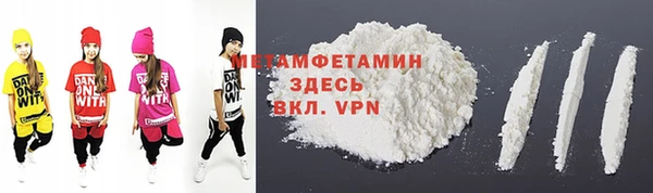 кокаин перу Алексин
