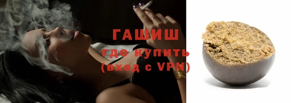 кокаин перу Алексин