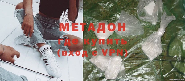 прущие крисы Алзамай