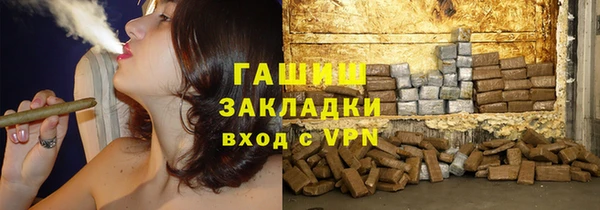 кокаин перу Алексин