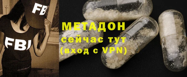 соль ск Медвежьегорск