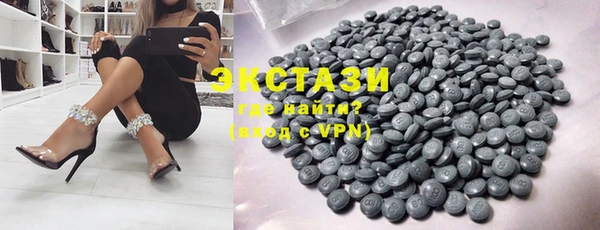прущие крисы Алзамай