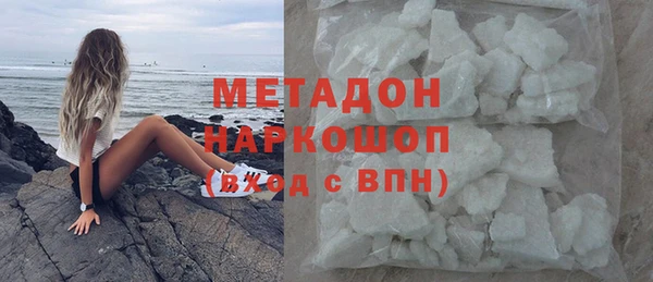 прущие крисы Алзамай