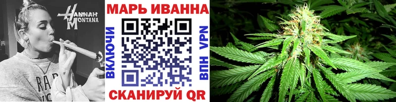 где продают наркотики  Малаховка  Бошки Шишки тримм 